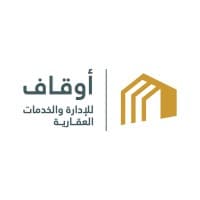 أوقاف للإدارة والخدمات العقارية logo